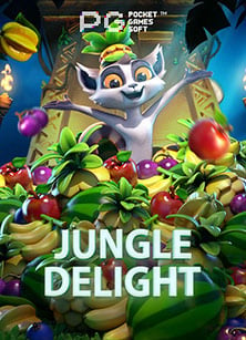 ปั่นสนุก สล็อต เล่น ฟรี ไม่ ต้อง ฝาก!