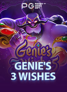 รีวิวสุดขำ: สล็อต เล่น ฟรี โร ม่า จาก Pragmatic Play